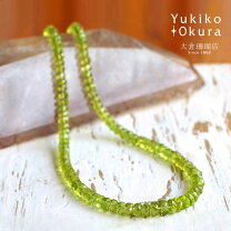 楽天市場】ペリドット ボタンカットの通販