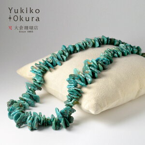 �^�[�R�C�Y �l�b�N���X �g���R�� �{�����[�� �V�R�� ���L�R �I�I�N�� �u�����h ���f�B�[�X �����Y ���j�Z�b�N�X �W���G���[ �������� 12���a����