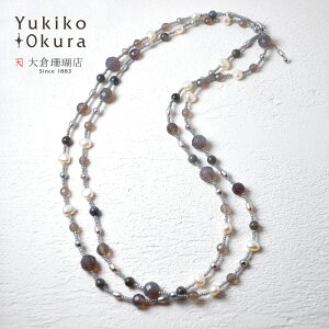 ySi|Cg5{z OCAQCg uhCg Wp[ OlbNX ^ 125cm O[ VR LR IIN uh fB[X WG[  6a