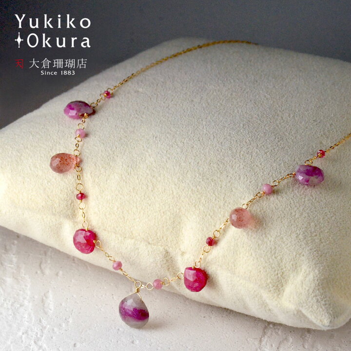 楽天市場】サファイア ネックレス ルビー トルマリン スピネル 