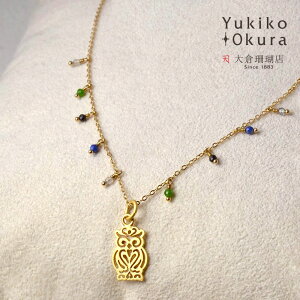 ӂ낤 y_g lbNX sXY uhCg _CIvTCh ubNXsl `F[ S[hJ[ u[ O[ VR LR IIN uh fB[X W