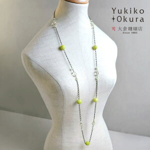 ナチュラルストーン レモンクォーツ カルサイト プレナイト ロングネックレス チェーン アンティーク風 天然石 ユキコ オオクラ ブランド レディース ジュエリー 送料無料