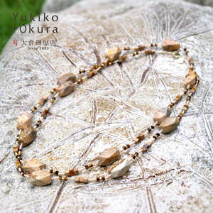 sN`[Xg[ ^CK[AC OlbNX g x[W uE VR LR IIN uh fB[X WG[ 