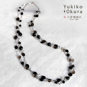  IjLX X[L[NH[c lbNX 2A mg[ VR LR IIN uh fB[X WG[ 