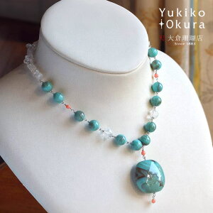 lbNX  sN X  TS ^[RCY J[ AN VR LR IIN uh fB[X WG[  3a