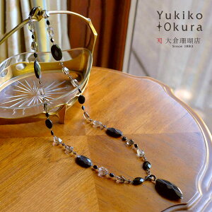 lbNX y_g IjLX X[L[NH[c nCp[XV[ gbv wbh  I[o ubN mg[ O 85cm VR LR IIN uh fB[X WG