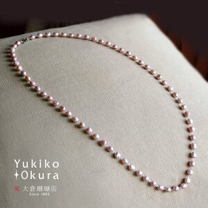 4℃ ネックレス ロングの人気商品・通販・価格比較 - 価格.com