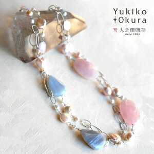 ySi|Cg5{z AQCg [YNH[c Wp[ OlbNX ^ Vo[ SV925 Xe[V sN O[ {[ VR LR IIN uh fB[X W