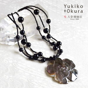 ySi|Cg10{zL lbNX ubNVF KN o gbv  3A VR LR IIN uh fB[X WG[ 