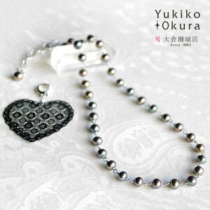 ySi|Cg5{z lbNX W p[ ^ ubN n[g gbv  [X VR LR IIN uh fB[X WG[ 