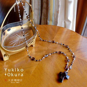 IjLX y_g OlbNX X[L[NH[c  Wp[ NX ubN VR LR IIN uh fB[X WG[  6a