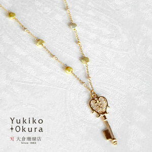 淡水パールロングネックレス ネックレスの人気商品・通販・価格比較 
