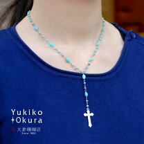 楽天市場】ターコイズ ロザリオの通販