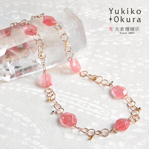 lbNX `F[ NH[c sN S[h `F[ Y VR LR IIN uh fB[X WG[ 