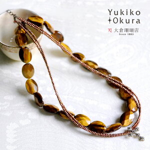 lbNX ^CK[AC Ֆڐ PV W p[ L[rbNWRjA CZ NX gbv t 2{ Zbg A VR LR IIN uh fB[X WG[ 