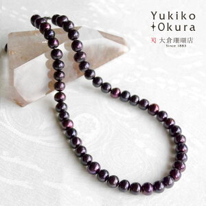 Wp[ lbNX ^ _[Np[v 嗱 {[ Vv VR LR IIN uh fB[X WG[  6a