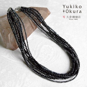 ubNXsl w}^Cg IjLX lbNX 8A A ubN mg[ VR LR IIN uh fB[X WG[ 