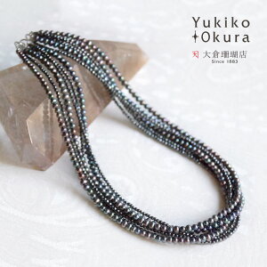 Wp[ w}^Cg lbNX A s[RbNJ[ VR LR IIN uh fB[X WG[  6a