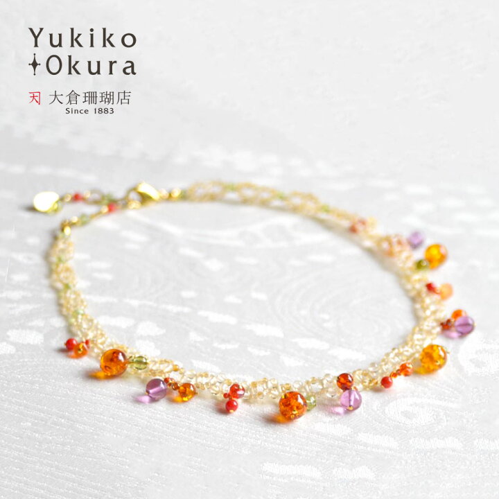 楽天市場】【50%OFF！1月タイムセール】琥珀 胡渡り珊瑚 編み 