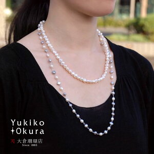 淡水パール ネックレス 真珠 2連 多連 ホワイト グレー 天然石 ユキコ オオクラ ブランド レディース ジュエリー 送料無料 6月誕生石