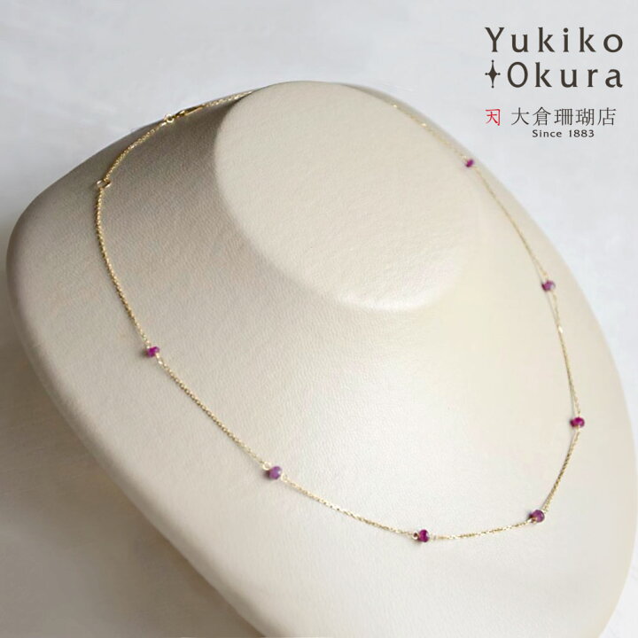 楽天市場】ルビー サファイア ネックレス チェーン 18金 K18 