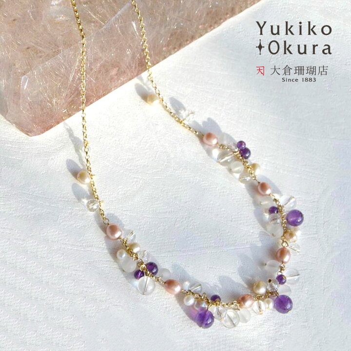 楽天市場】アメシスト 水晶 淡水パール ネックレス くもり水晶 