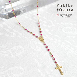 ySi|Cg5{z lbNX y_g Tt@CA Tt@C SV Vo[ 925 S[hJ[ NX UI Y r[J[ VR LR IIN uh fB[X WG