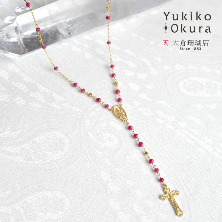 楽天市場】【全品ポイント10倍】ネックレス ペンダント サファイア 