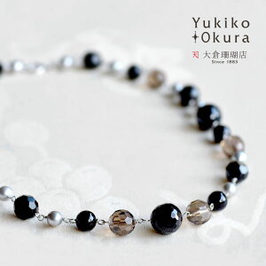 lbNX IjLX X[L[NH[c W p[ ^ mg[ V[g ubN VR LR IIN uh fB[X WG[ 