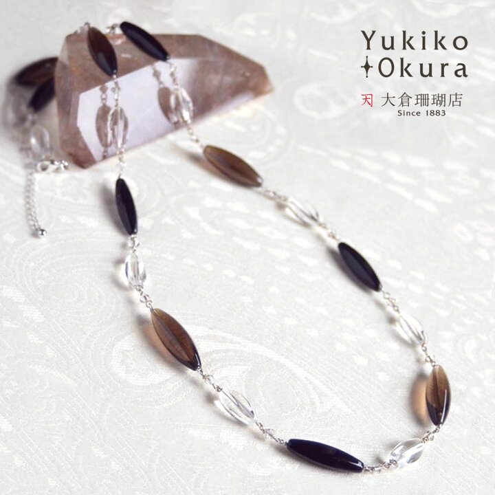 楽天市場】オニキス スモーキークォーツ 水晶 ロングネックレス 