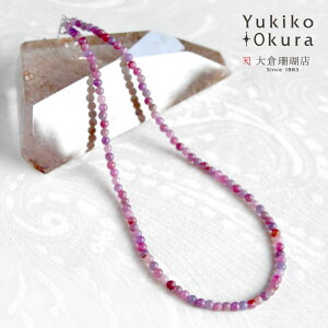 Tt@CA lbNX SV925 Vo[ p[vJ[Eh V[g VR LR IIN uh fB[X WG[  9a