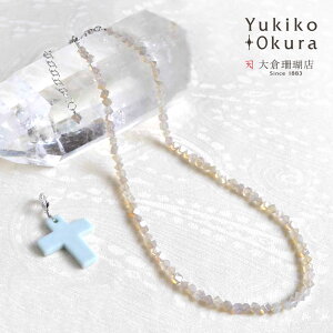 lbNX A}]iCg O[AQCg NX gbv t O L[u XNGA Z~O 65cm VR LR IIN uh fB[X WG[ 