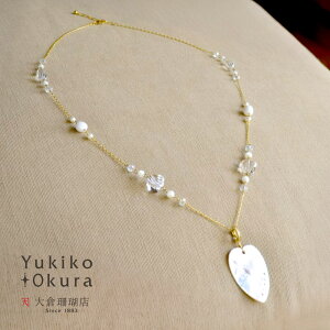 VF y_g gbv NH[c Wp[ OlbNX `F[ ^ L[rbNWRjA n[g VR LR IIN uh fB[X WG[  6a