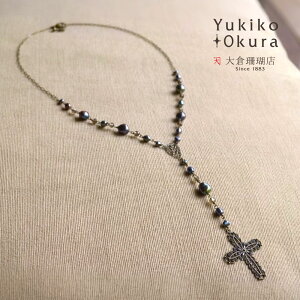 yXmastFA25%OFFN[|p10200~zWp[ lbNX s[RbNJ[ NX \ UI Y VR LR IIN uh fB[X WG[  6a