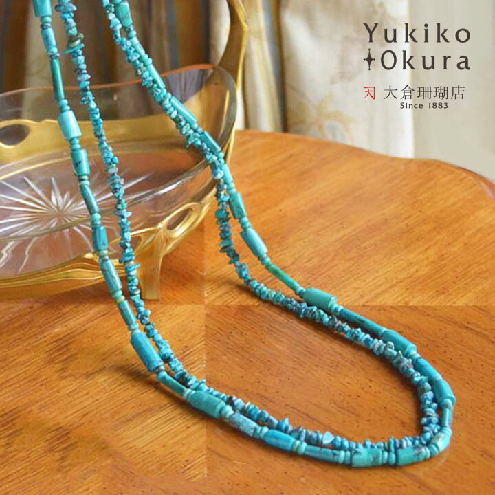 楽天市場】ターコイズ ロングネックレス トルコ石 SV シルバー 2本  