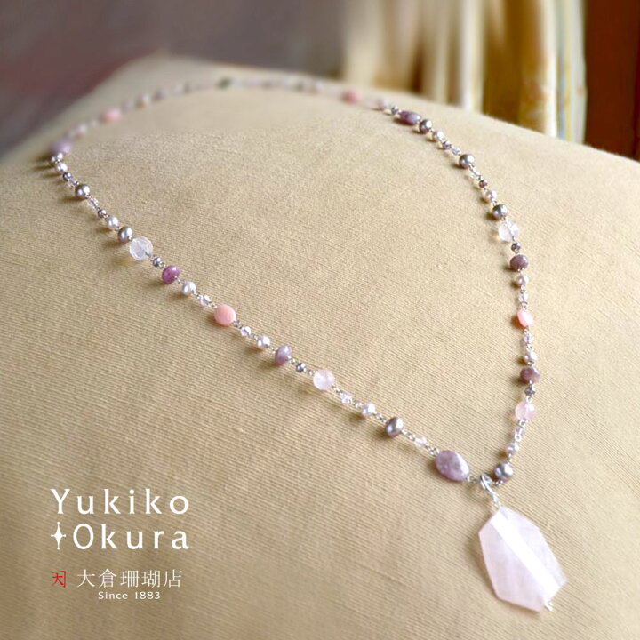 楽天市場】【25日全品ポイント10倍】ローズクォーツ ロングネックレス 