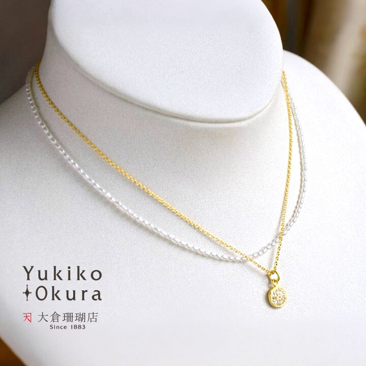楽天市場】淡水パール ネックレス キュービックジルコニア SV925 