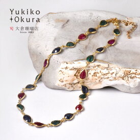 【最新作フェア20%OFFクーポンご利用で35360円】サファイア ネックレス SV925 シルバー ゴールドカラー カラフル マルチカラー ピンク グリーン ブルー ショート インド製 天然石 ユキコ オオクラ ブランド レディース ジュエリー 送料無料 9月誕生石