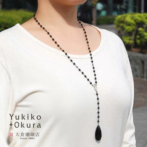 IjLX w}^Cg lbNX sȂ Y ubN VR LR IIN uh fB[X WG[ 