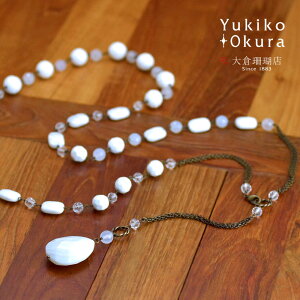 ySi|Cg5{z tHbV VF JZhj[ NH[c JTCg OlbNX Y zCg  VR LR IIN uh fB[X WG[ 