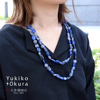 楽天市場】ロングネックレス 天然石（カラーネイビー）（ネックレス 