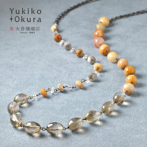 h}Cg X[L[NH[c  OlbNX `F[ AVg[ }X^[hCG[ zCg O[ bh VR LR IIN uh fB[X WG[ 