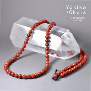 IIC\oiX OlbNX  TS bh  ێ 8mm Vv VR LR IIN uh fB[X WG[ 