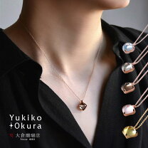楽天市場】スモーキーブルー（ネックレス・ペンダント｜レディース 