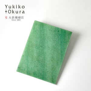 ySi|Cg10{z50%OFF!yVX[p[Z[A^CZ[ΏۏiAx` gC  CeA  g[ v[g o O[ ` VR LR IIN u