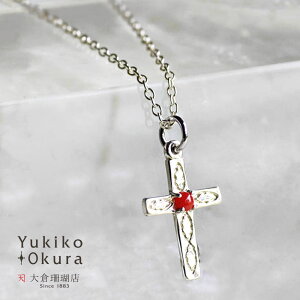 `[ y_g gbv wbh  X TS  SV Vo[ 925 NX `[t VR LR IIN uh fB[X WG[  3 a