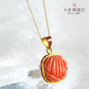 CX y_g gbv `[ TS  Ă 24 K24  t[  LR IIN fB[X ANZT[ WG[  3a