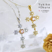 楽天市場】クロス パール（ペンダントトップ｜レディースジュエリー 