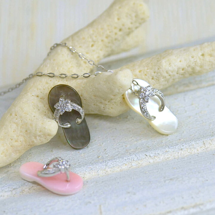 TROLLBEADS(トロールビーズ) ペンダントトップ - シルバー ビーチサンダル ビーズ＆ペンダント – トロールビーズ トロールビーズ  ペンダント シルバー　ビーチサンダル　ペンダントヘッド