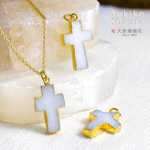 Vo[ SV925 X 悤 NX gbv O[ VR LR IIN uh fB[X WG[ 